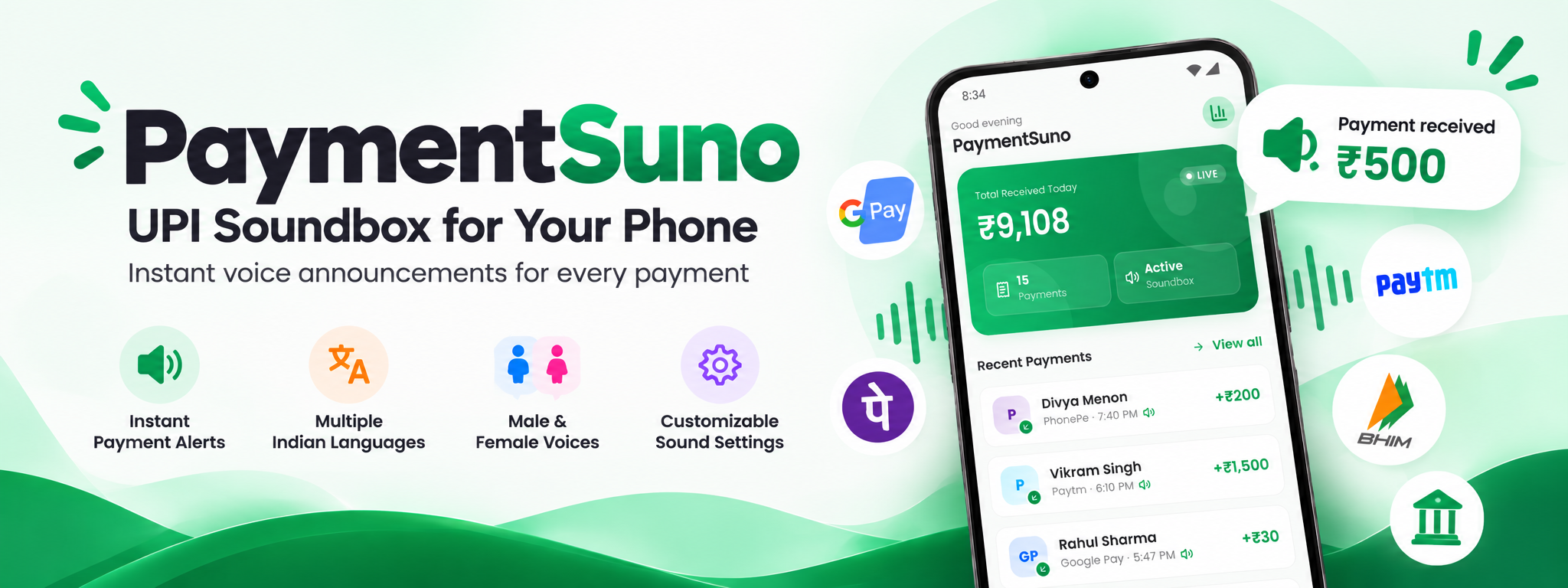PaymentSuno feature graphic